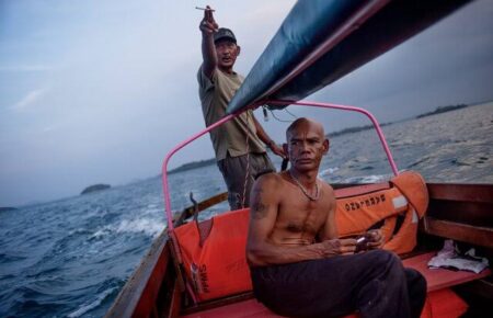 Maritime Piracy